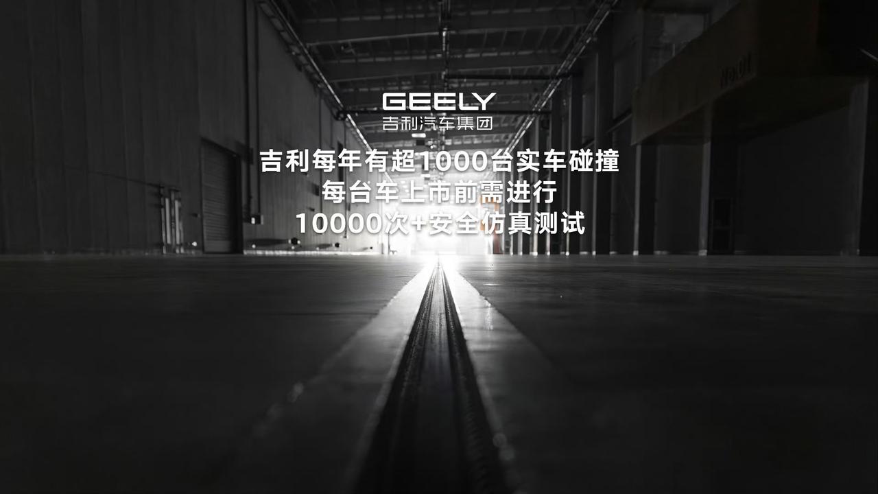 我买的车到底能应对多少极端危险关于汽车碰撞测试，有一个尴尬的地方，很多车在碰撞