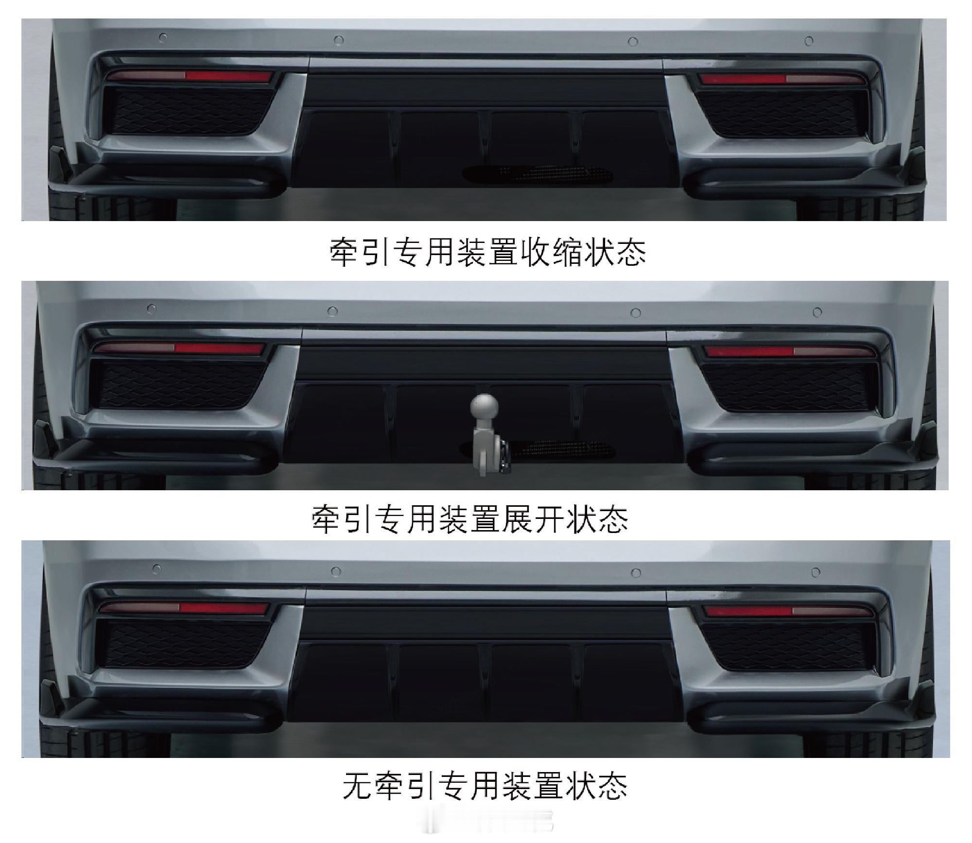领克07GT公告图曝光领克07GT延续了家族式外观设计，车身尺寸为4846（4