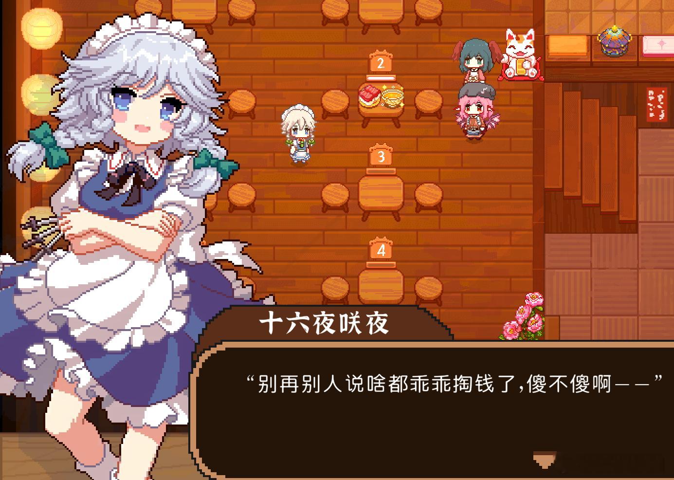 刚刚闺蜜和我聊周末她去试驾一个车（插混大虎SUV），销售小姐姐让她体验一下智驾，