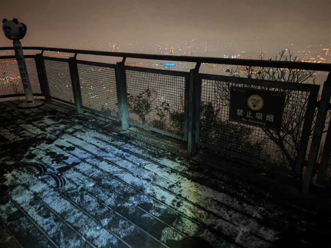 难道我在假的南京？没下雪啊