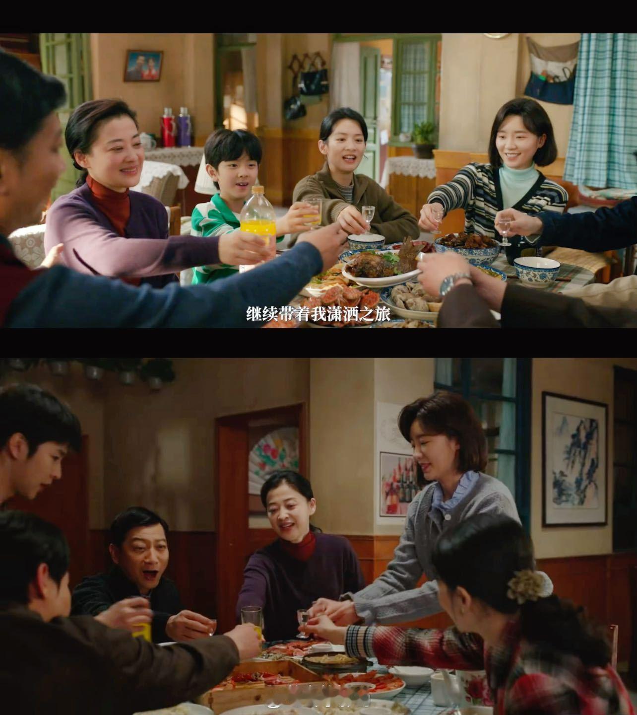 张月新剧跟继父抢妈王元媛对继父的抗拒不是任性，是怕安稳的小家被打破。妈宝女看这