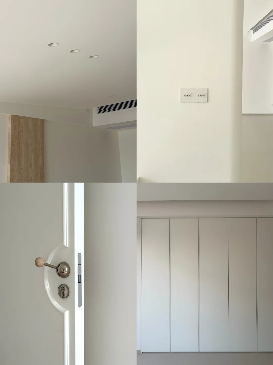 成功避开“五颜六色的白”大坑