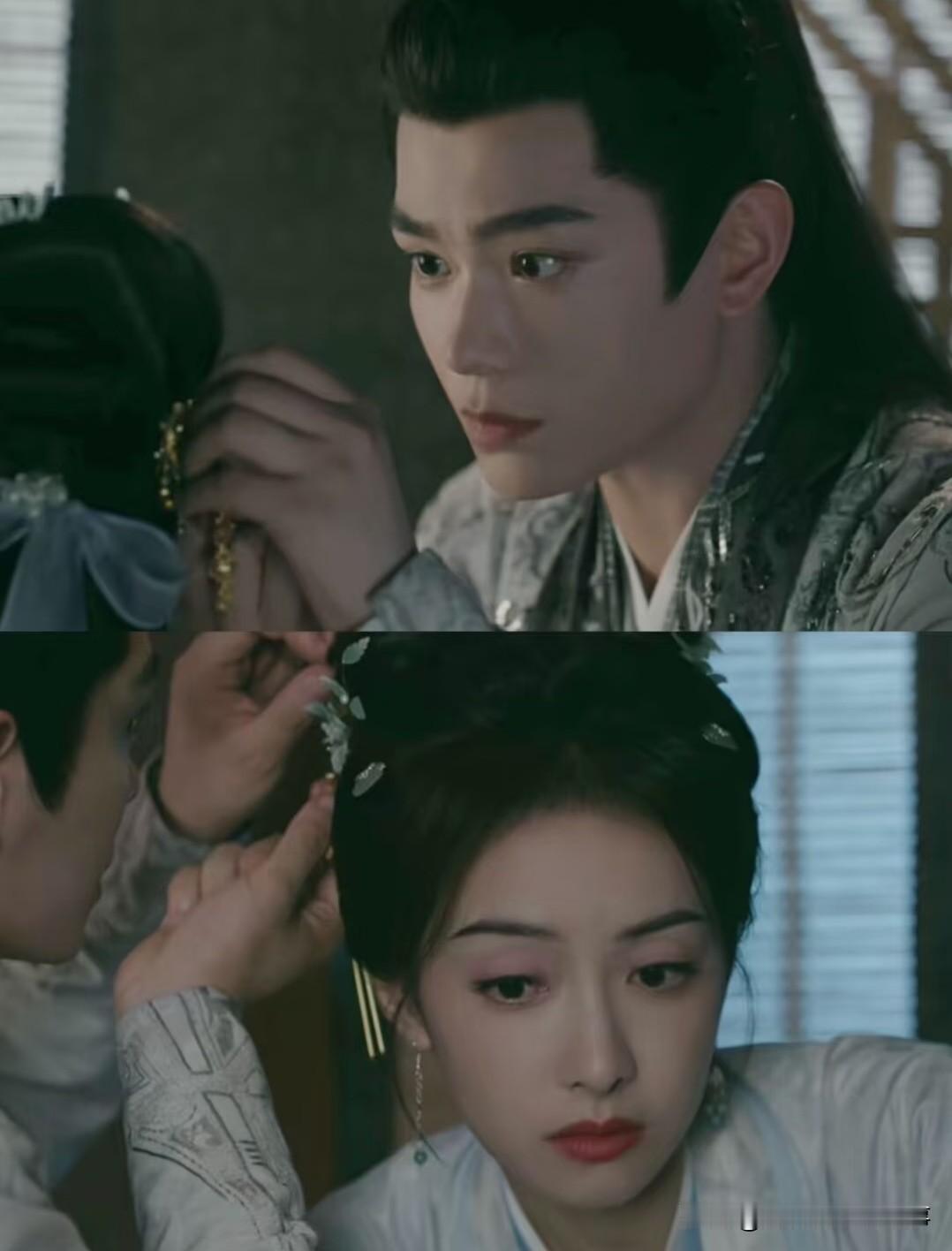 真的要被改编气到！卫家上上下下那么多条人命没了，男主居然转头就恋爱脑，这感情线来