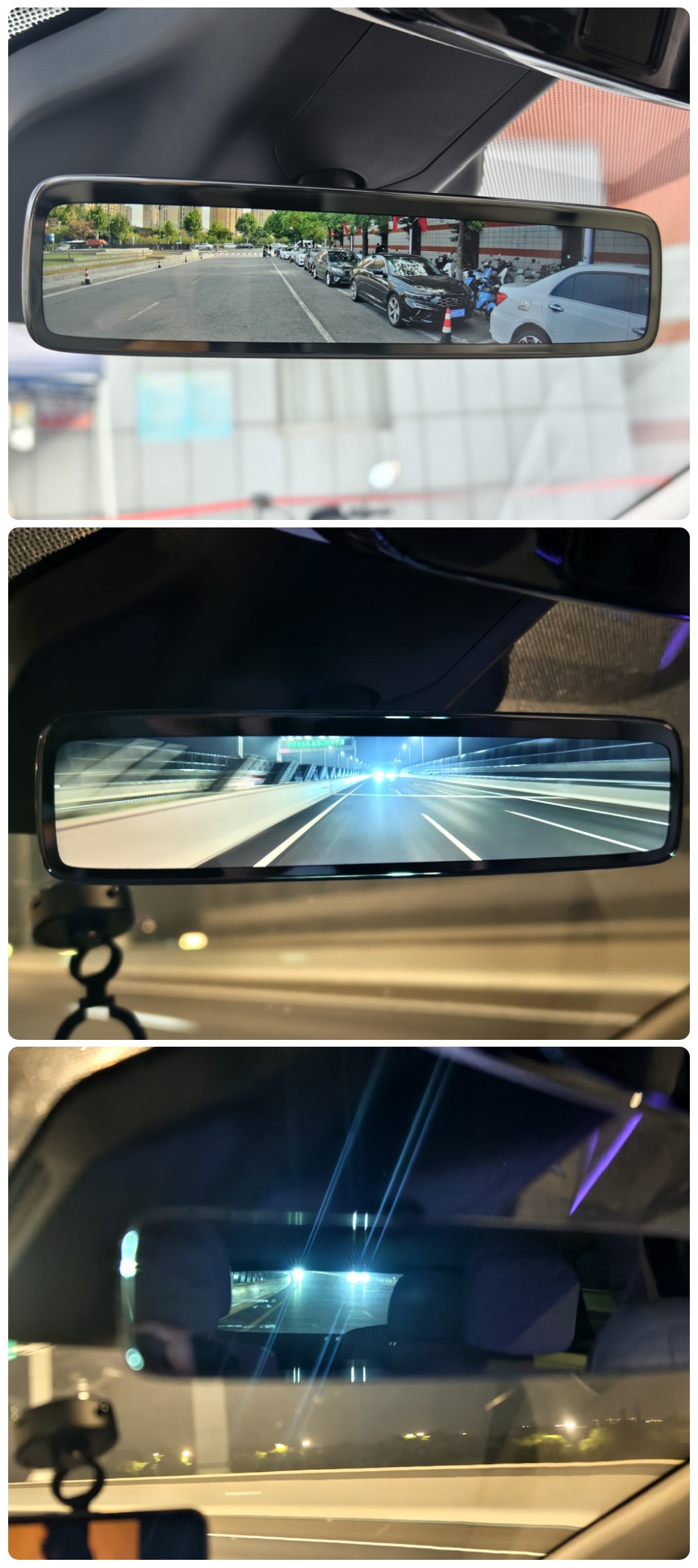 理想i8极为清晰的电子后视频，不管白天还是晚上，效果都非常棒。​​​