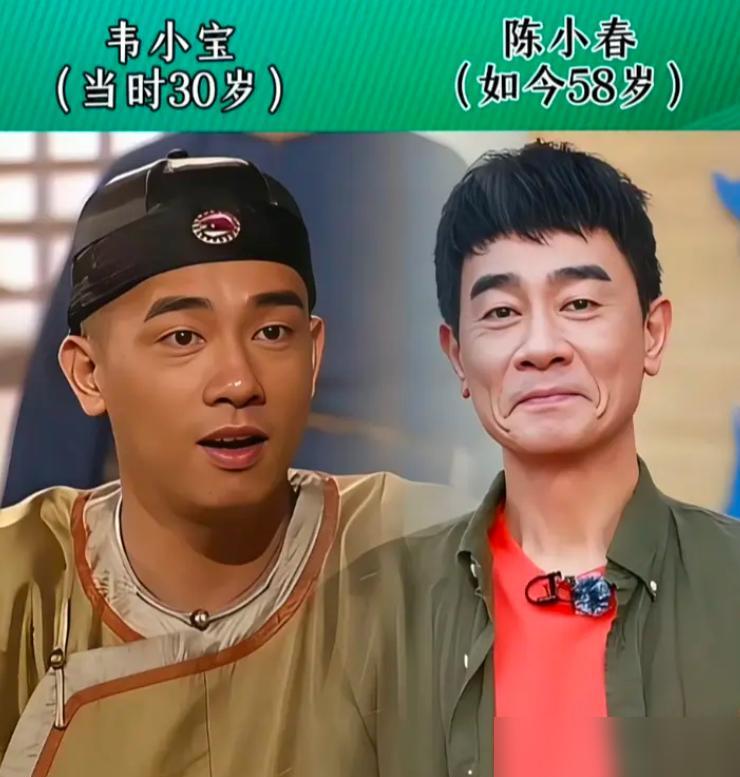 你敢信？98版鹿鼎记7个老婆，有人同居26年不领证，有人把豪门活成过山车！你