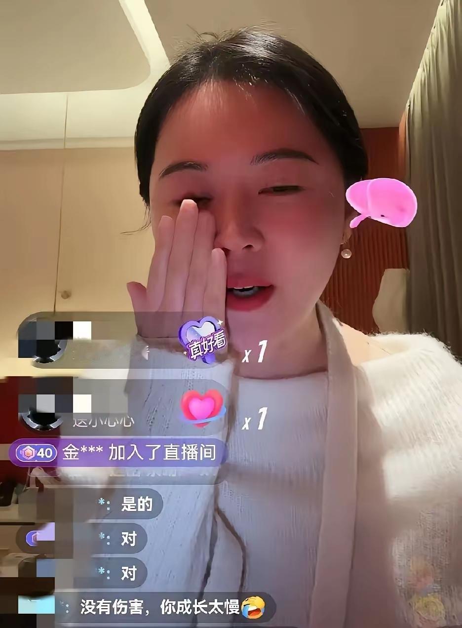 一个大网红，听说还是个博士。看过几次这个女的的直播视频。说句实话，挺会给自己塑造