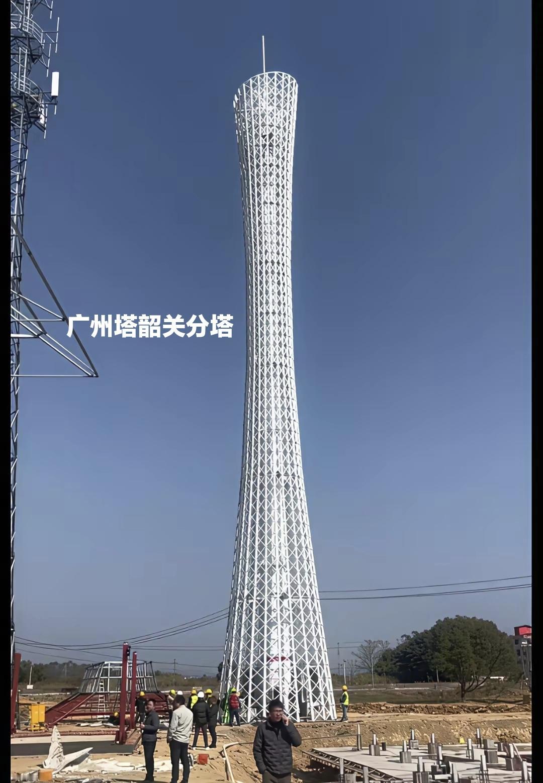 想不明白，为什么大家都那么喜欢模仿广州塔，自己原创建一座不好么？最近韶关又惊现广