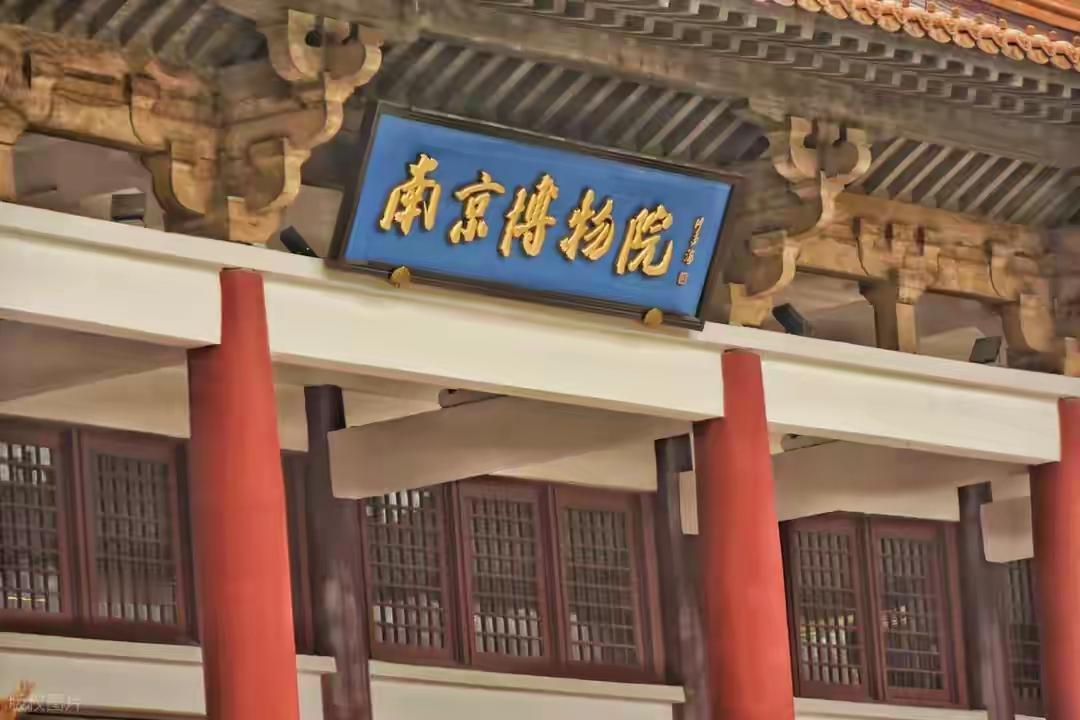 前院长刚被从千万别墅带走，全国17家博物馆就集体“关门检修”！这是巧合，还是文博