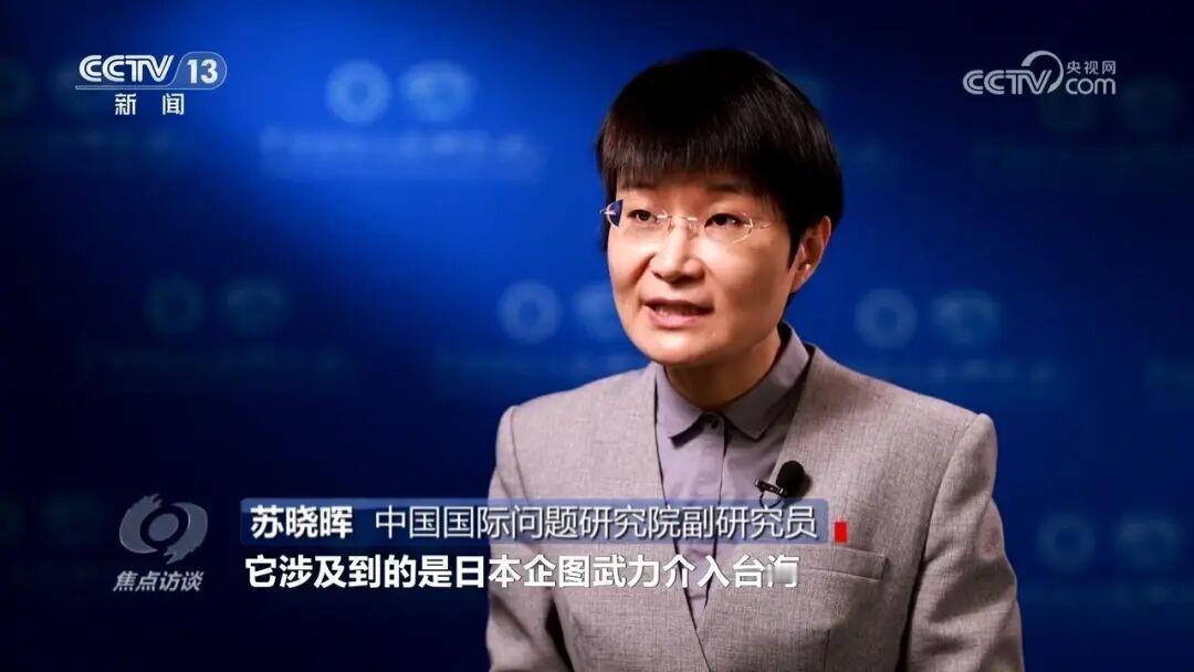 11月24日，据日本媒体报道，今天中国🇨🇳与日本12条国际航线全部停飞，据日