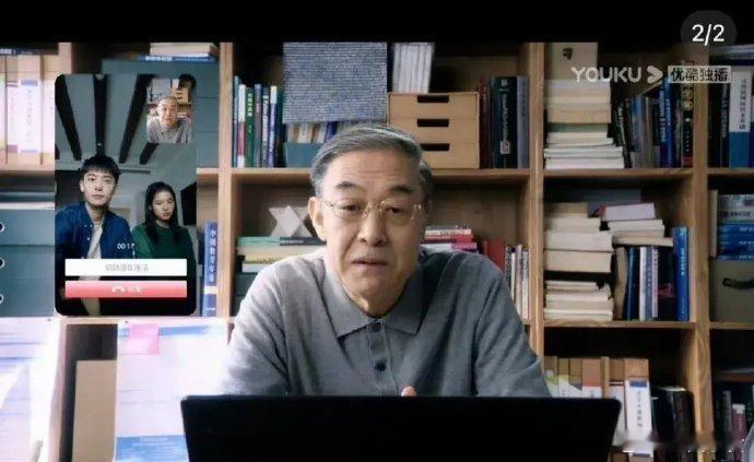 好家伙整个剧组没一个人看出来哪里不对吗