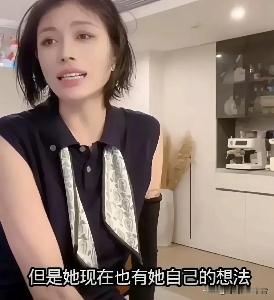 葛荟婕真是最爱汪峰，放不下感情的女人，葛荟婕经常在直播提起汪峰还有自己的女儿小苹