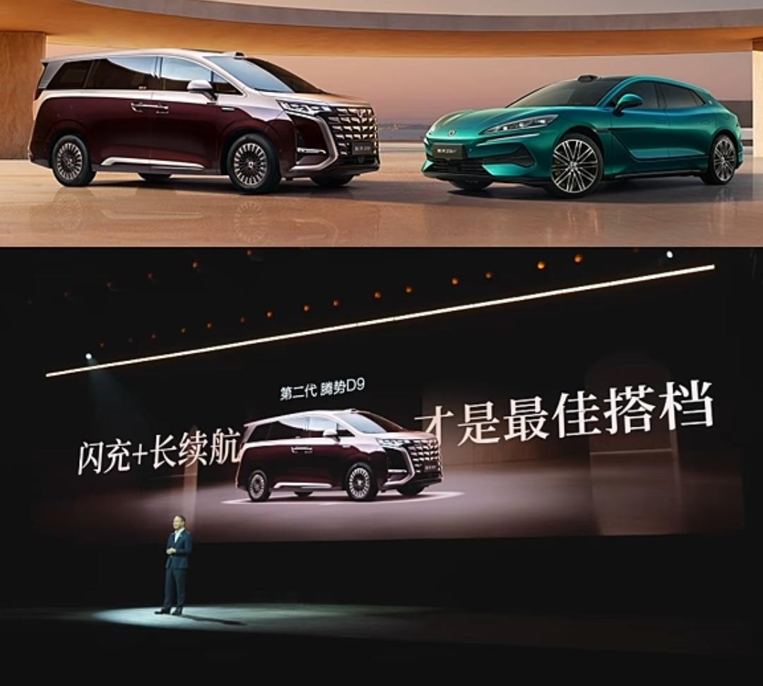 不想买MPV的男人不是成熟的男人，哈哈哈[捂脸哭]别不信，男人到了一定年纪，一定想