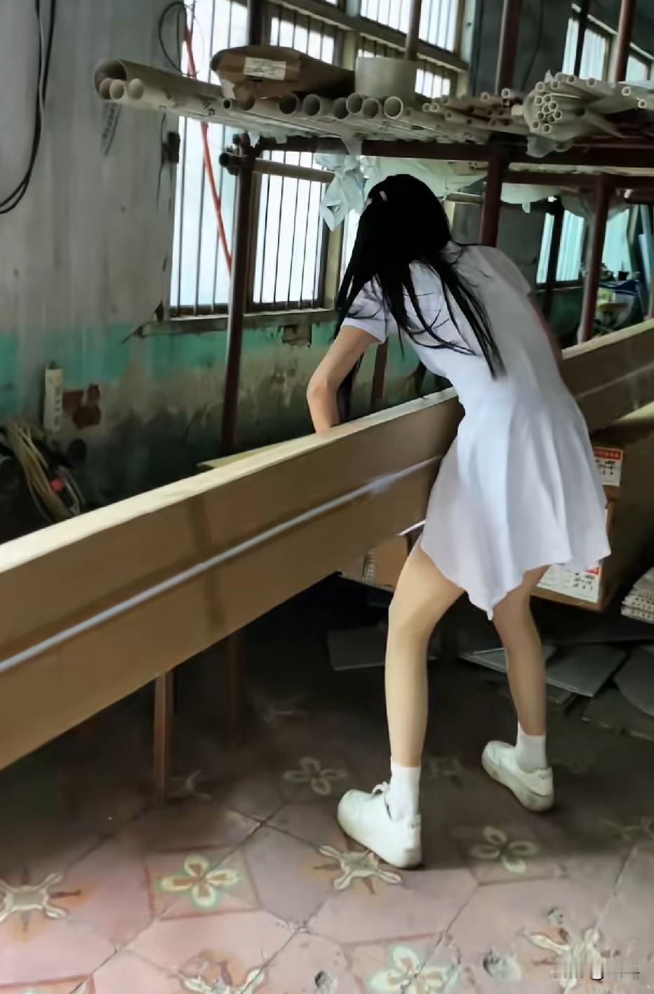 一般嫁人了才会干这些粗活