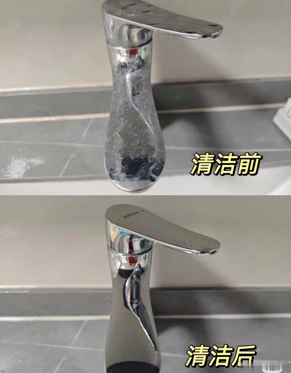 浴室水龙头水垢别愁，三招轻松解决！还在为浴室水龙头上顽固的水垢烦恼？别担心，这