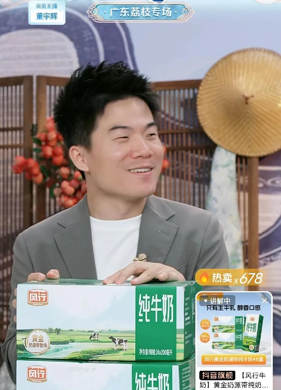 不用猜了，看某选今天的专场地点，就知道#与辉同行#阅山河下一站去哪了。昨晚宇