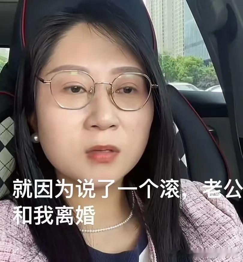 完整事件故事+多角度剖析事情原委夫妻二人结婚六年，先后生下两个孩子。