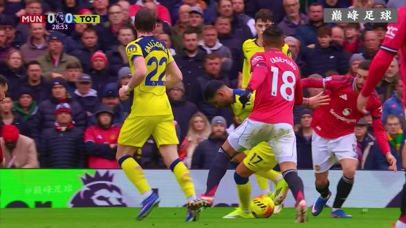 曼联2-0热刺！罗梅罗红牌送点 姆贝莫、布鲁诺破门