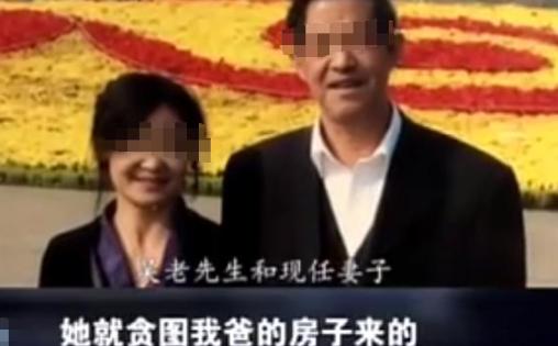 北京女子被确诊癌症，她怕死后丈夫再娶，就用自尽逼丈夫把两套房过户给2个儿子。丈夫