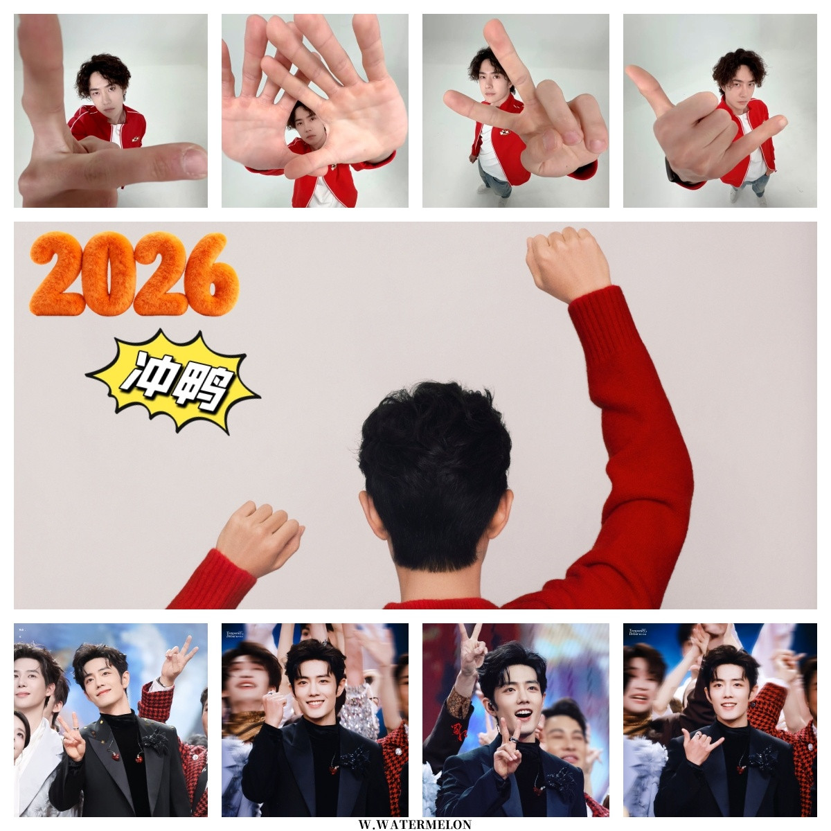 博君一肖属于博君一肖的2026，冲鸭！