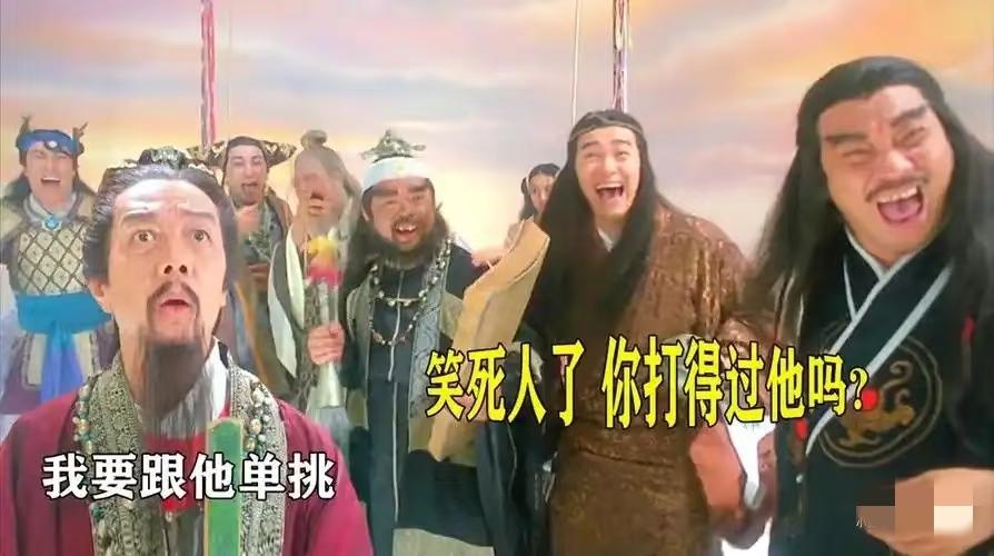 终于知道贾国龙的公关为什么连夜辞职了，因为贾国龙决定今晚隔空硬刚老罗！休养生