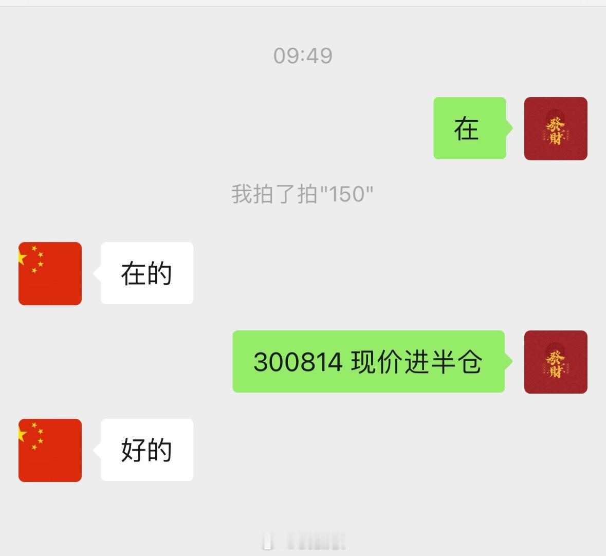 昨天还在ICU，今天就进了KTV。这种暴跌暴涨的走势，小心脏受不了啊！不过韩股更