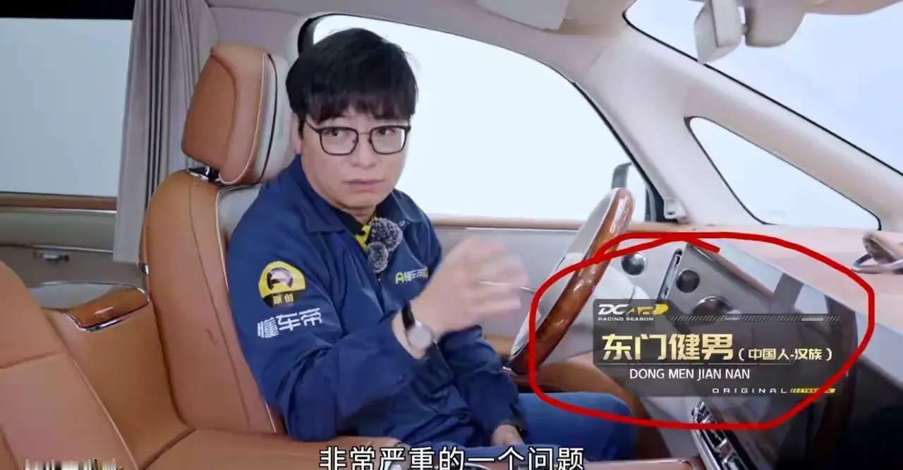 很多网友就联想到，后续懂车帝接连出现针对鸿蒙智行车型的争议测评。当然，商务合作破裂，不能直接判定测评