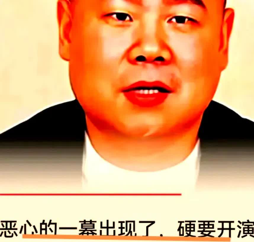 太戏剧性了！岳云鹏“非要唱”演唱会，岳云鹏的演唱会门票一开始定价1580元一
