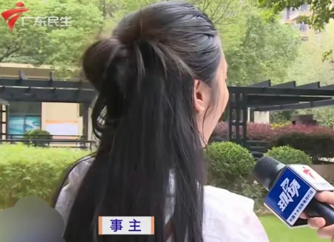 佛山女子网购49800元翡翠手镯，到手后因色差退货，快递却丢失了。五月二