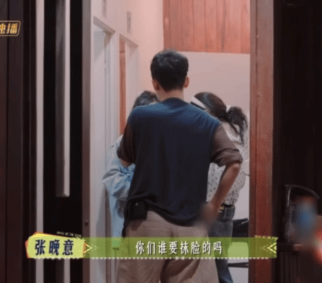 一个老干部系暖男，这种古早但不油腻的类型很少见了张晚意不富裕但慷慨​​​