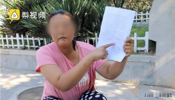 2007年，河南一位女子因犯罪被判刑10年，出狱后惊觉自己在服刑期间，莫名奇妙地