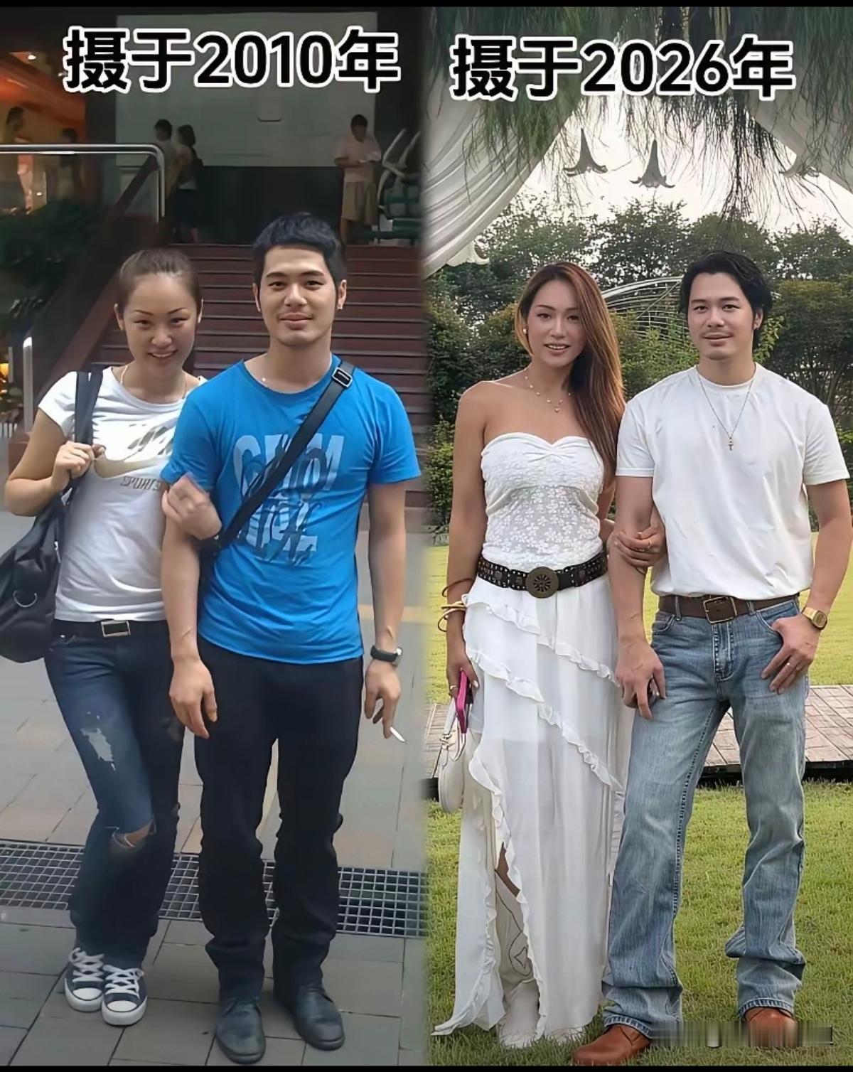 16年的时间，夫妻俩人的气质，发生了天翻地覆的变化。