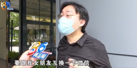 浙江，一男子和女友去看劳斯莱斯豪车后并没有买，事后竟然收到来13只乌龟，男子怀疑