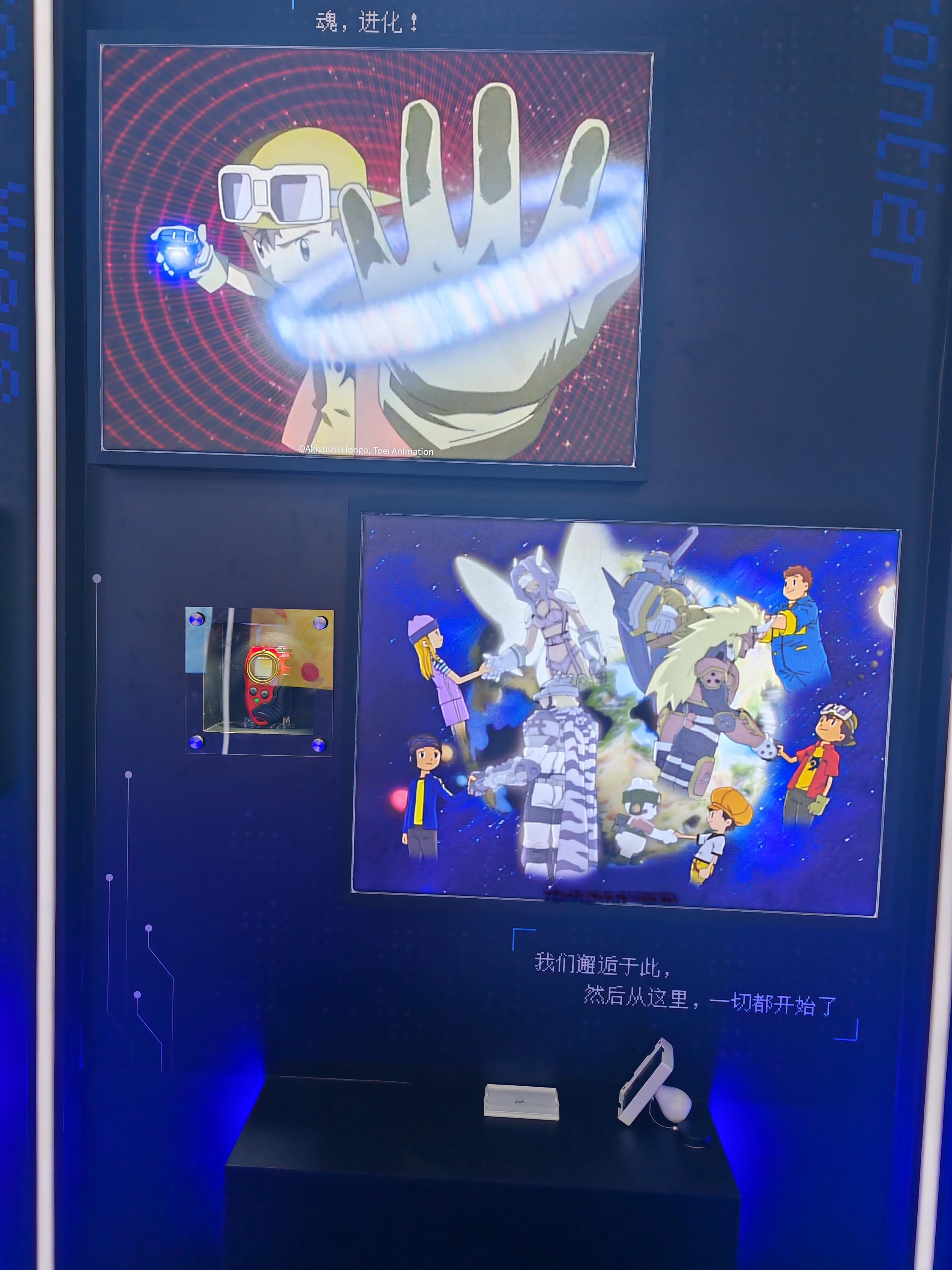 周末在BW打卡的数码宝贝东映动画展台和万代展台，算是历年来数码宝贝内容最多的一