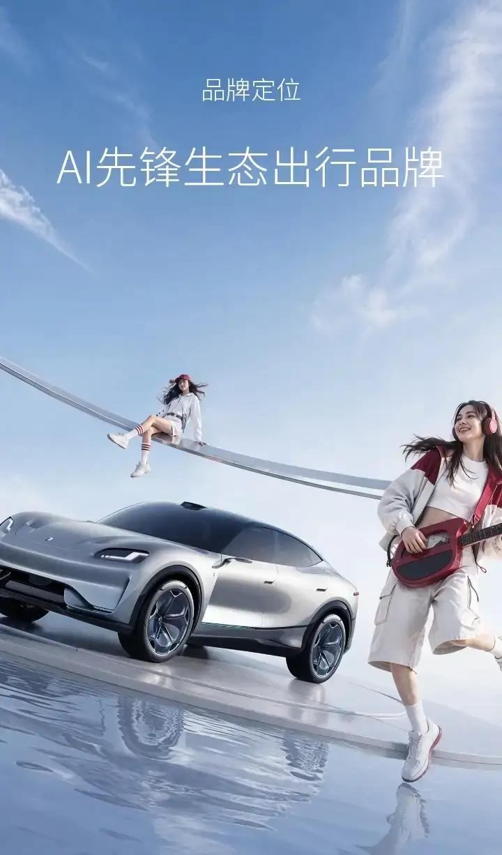 中国六大电池生产商：1.宁德时代：全球市场占有率38%2.比亚迪：全球市