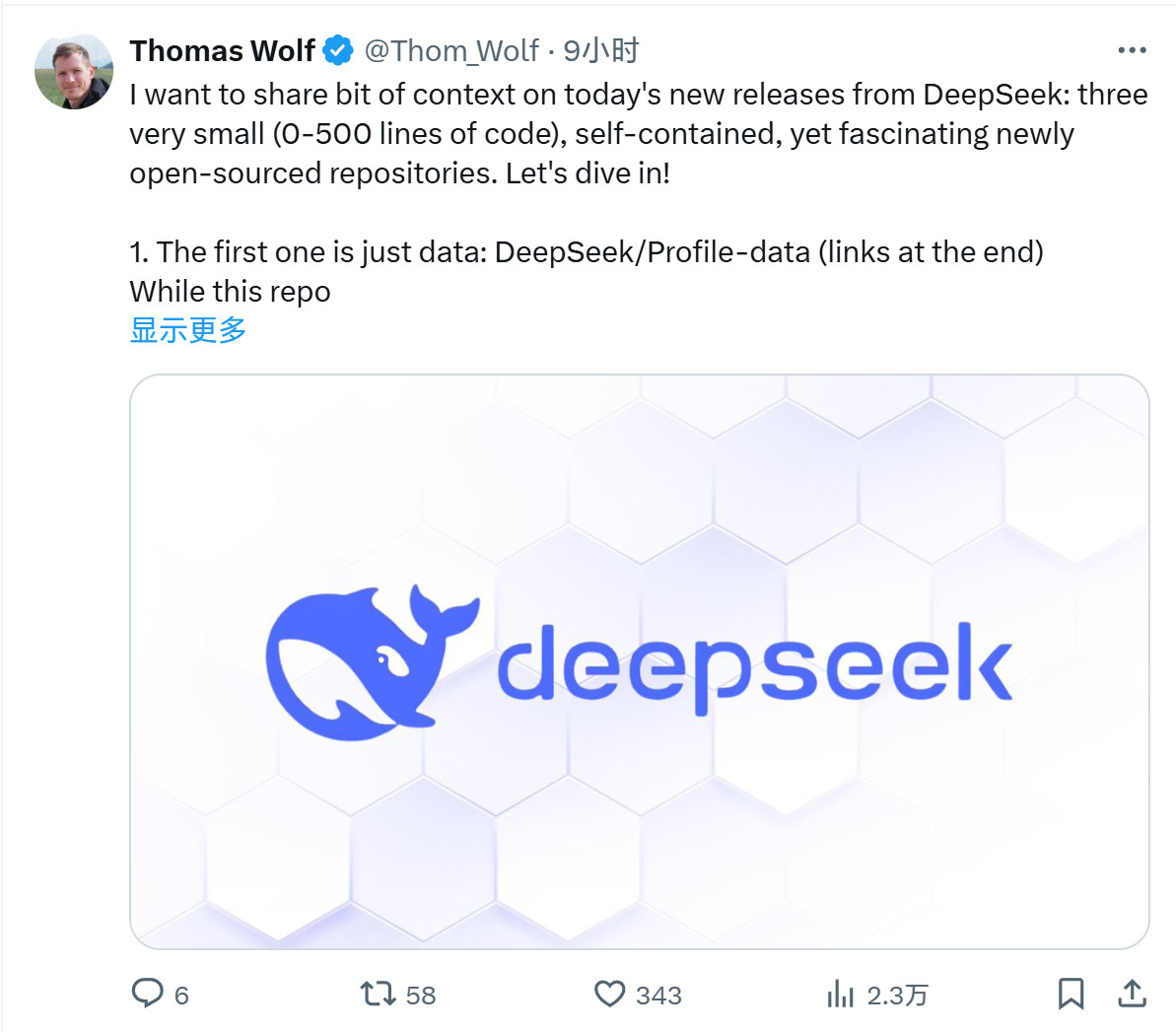 HuggingFace的创始人ThomasWolf再次解读了DeepSeek昨