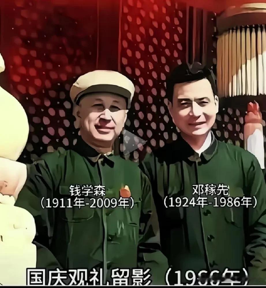这才是我们应该追的星。钱学森+邓稼先都是两弹一星元勋。他俩的研究相当于给核弹安