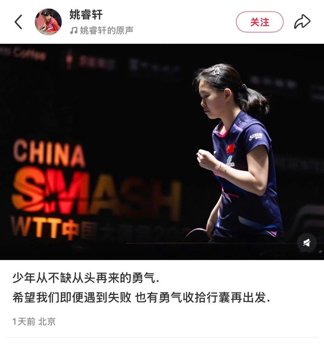 哈哈哈少年确实是真少年但是这句话吗可能妈咪要收你“版权费”[笑着哭]​​​