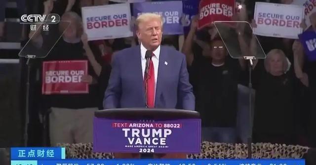 果然不出所料！俄乌问题快要尘埃落定，特朗普准备在中国家门口“落子”。特朗普刚