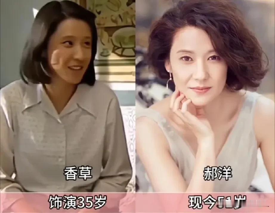 2008年电视剧《暖春》演员今昔变化！