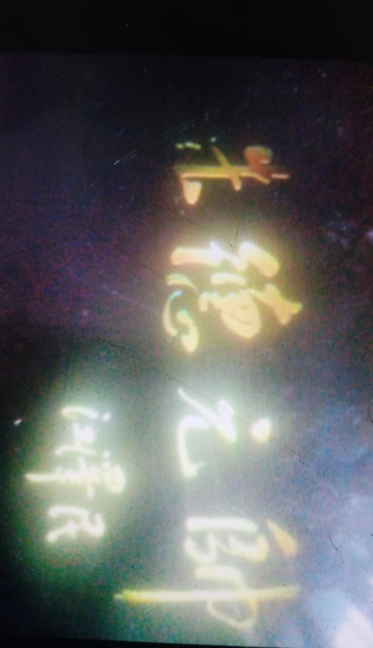 冬日生活打卡季冬夜追剧有感