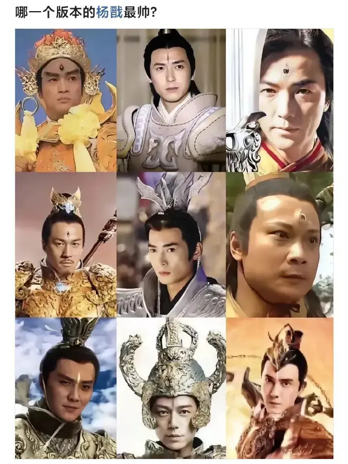 唯独焦恩俊没有额头的第三只眼～更帅了！！