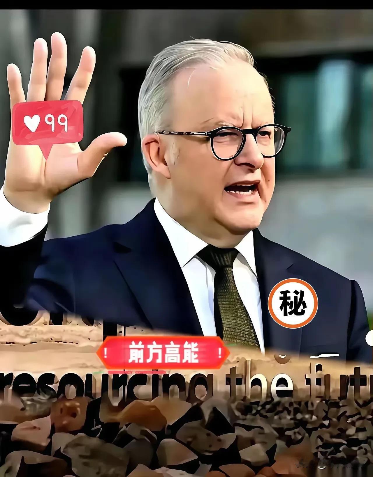就在刚刚！看到个消息，差点没把我气笑。铁矿石现货价跌至80美元/吨，必和必拓