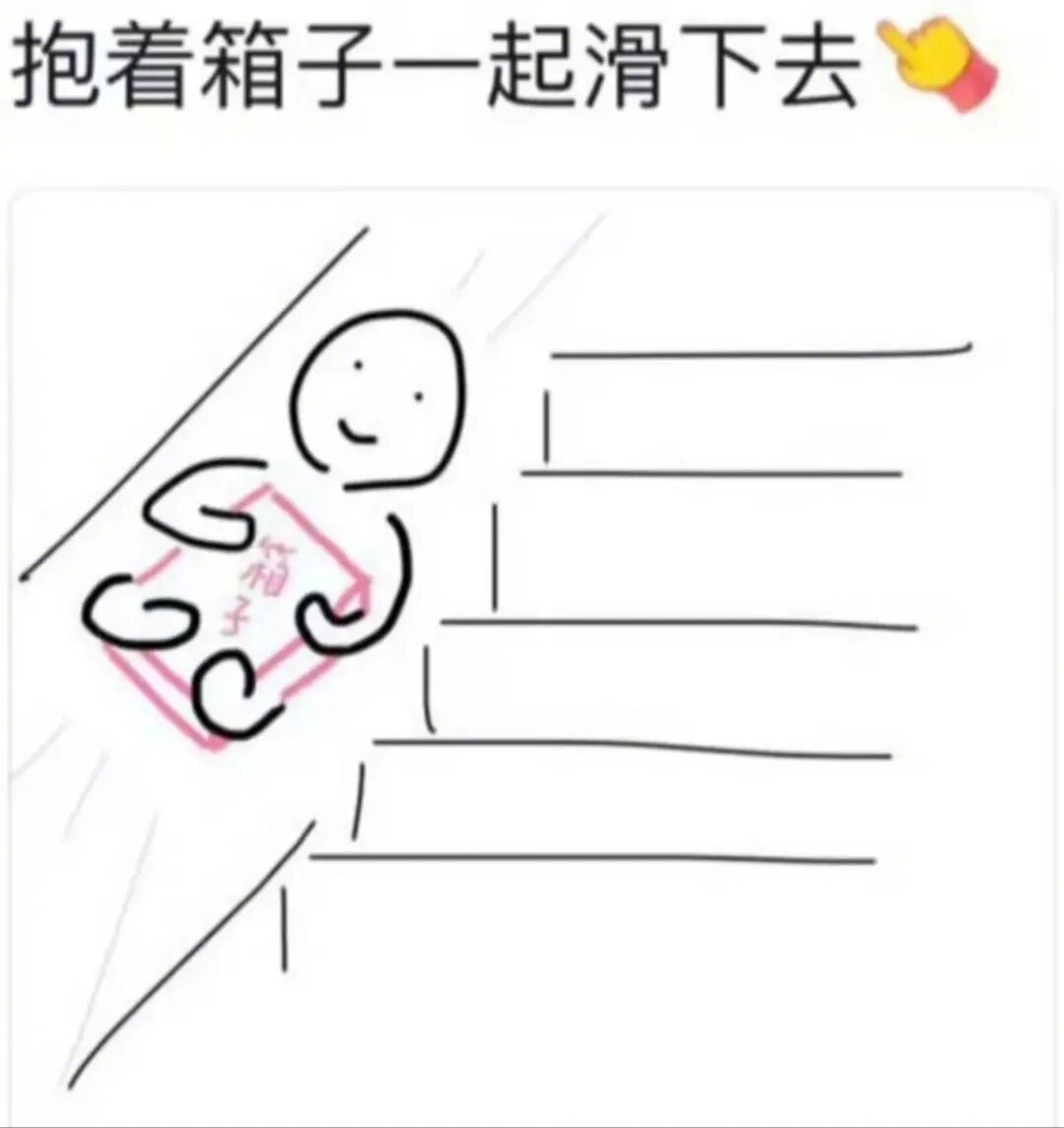 真是一下一个不吱声啊。