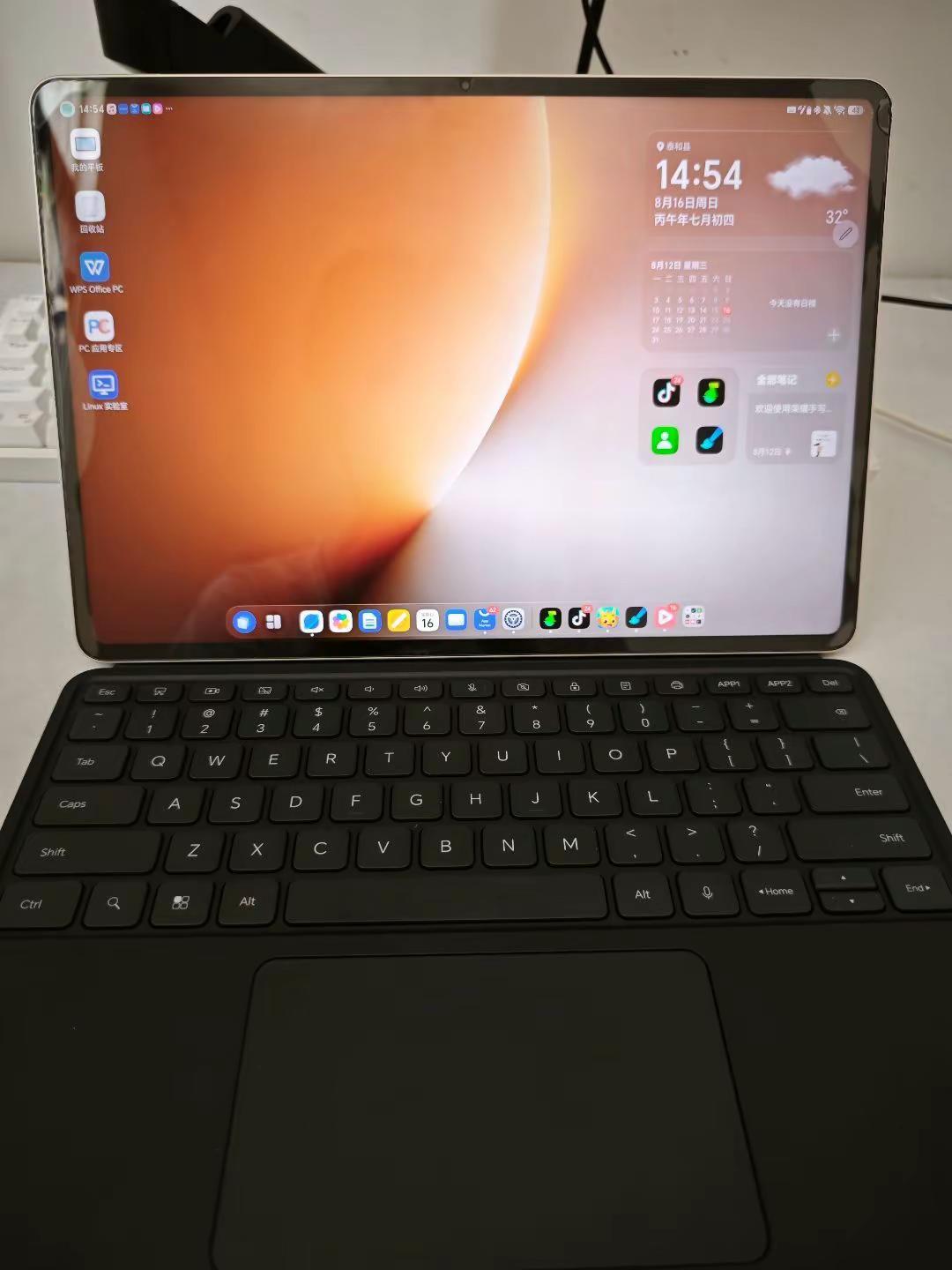 入手荣耀MagicPad3Pro13.3一个星期体验首先说续航啊，感觉比手