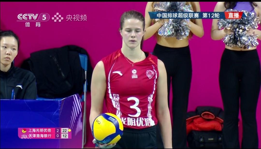 上海光明优倍3：0零封天津渤海银行，继续领跑！女排超级联赛12轮第46场，