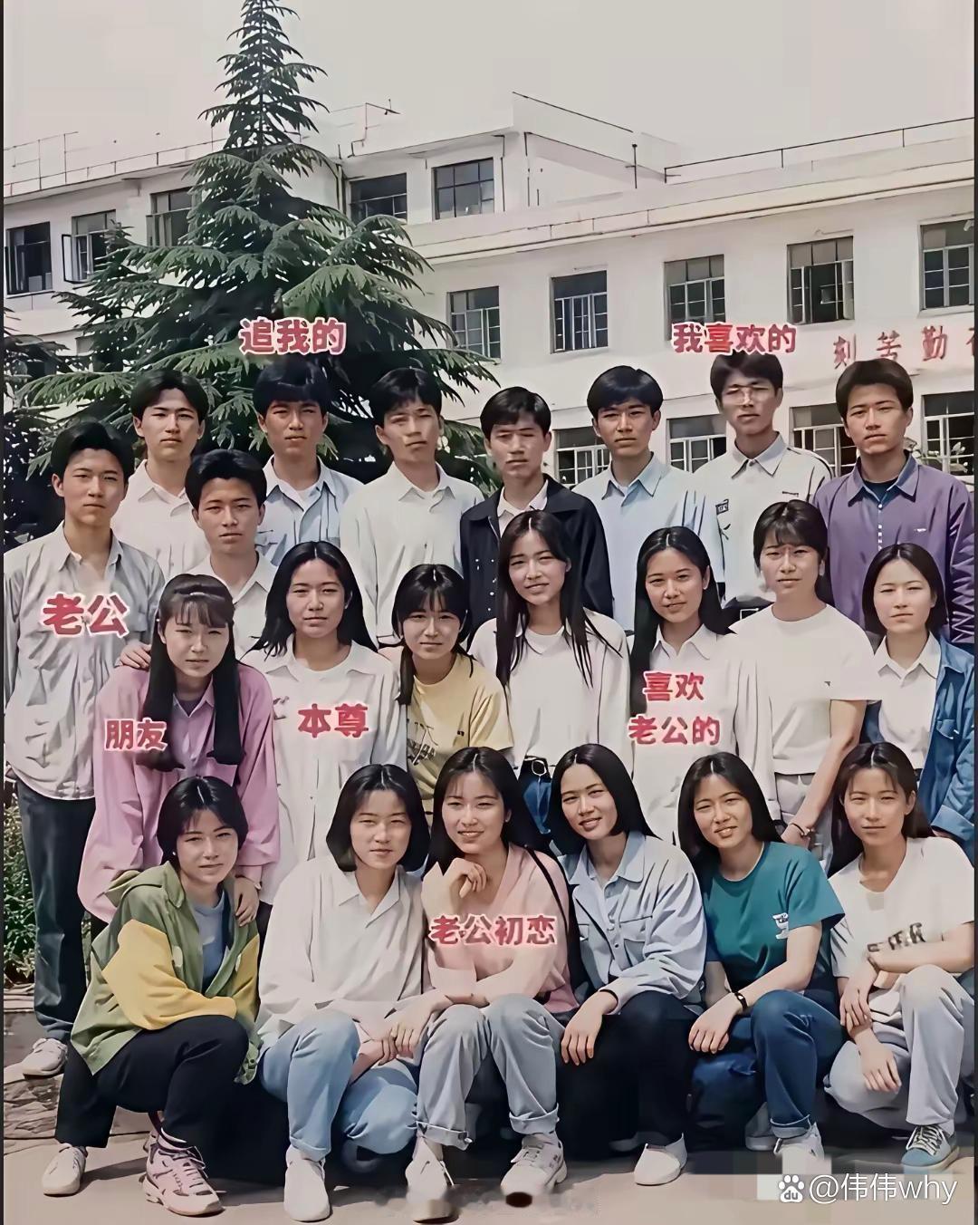 不得不说，你老公这是捡了芝麻丢了西瓜！