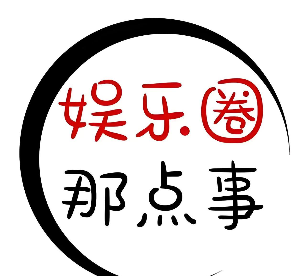 这部影片优先讲人讲事，以拍照片、洗照片、传递照片为主线，不断加入日寇暴行的剪影，