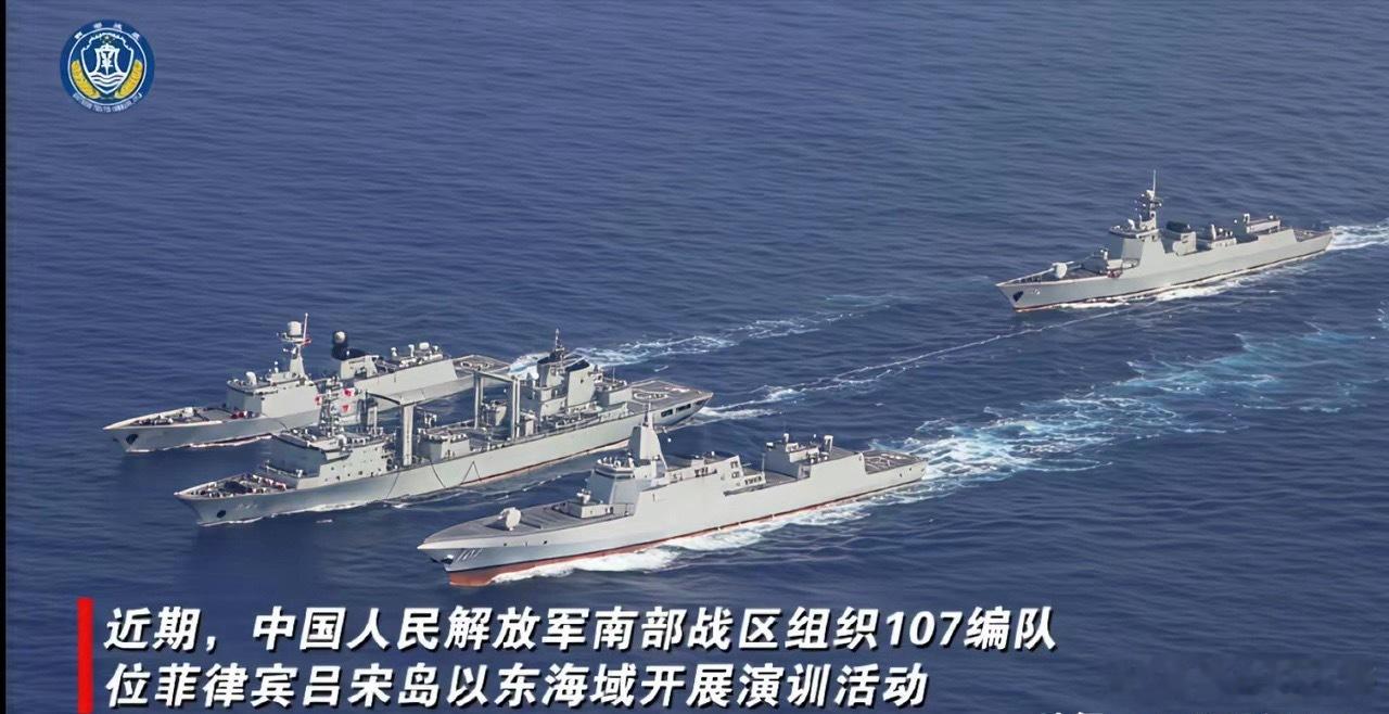 势头十足，我方近期海上行动力度拉满！继昨日辽宁舰搭配075领衔十余艘舰艇编队远赴