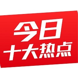 岩山科技：美国两大资本巨头高盛和摩根受不了了，不和千年老庄玩了！昨晚，老庄发布1