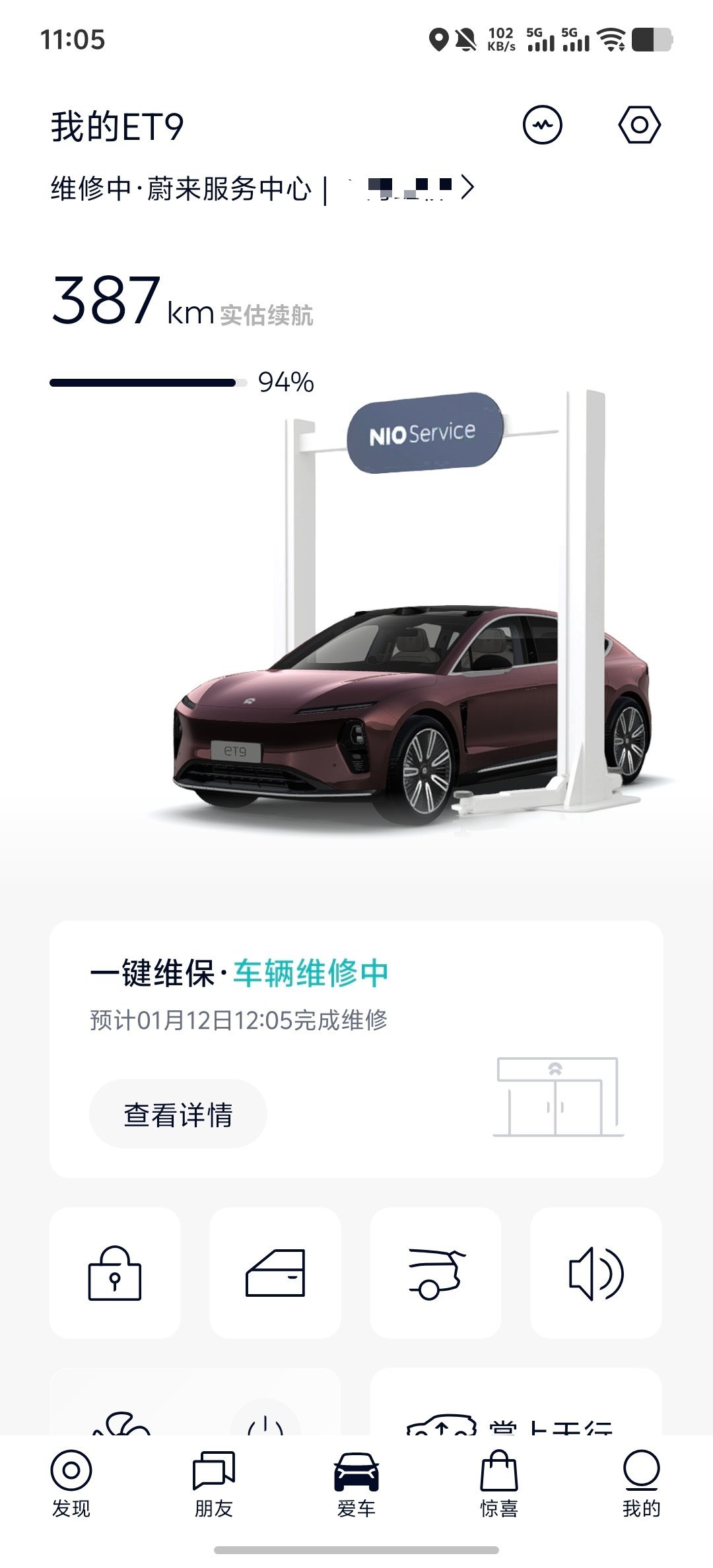 ET9两万公里保养，837.5元。虽然比乐道几十块贵，但是这是80万的车啊，真便